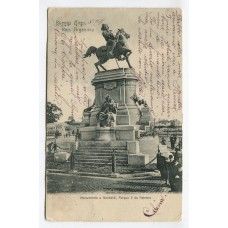 CIUDAD DE BUENOS AIRES ANTIGUA TARJETA POSTAL PALERMO MONUMENTO A GARIBALDI EN PARQUE 3 DE FEBRERO